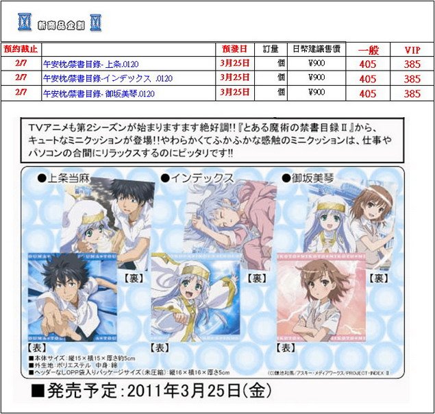 片段_5_調整大小.jpg