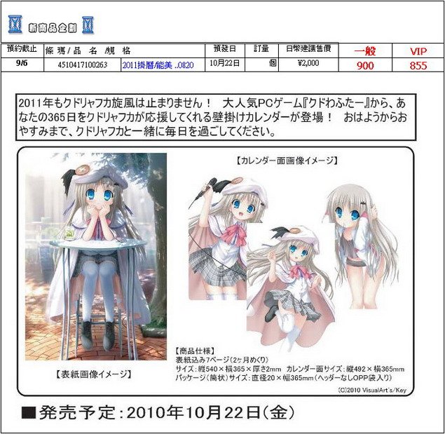 片段_5_調整大小.jpg