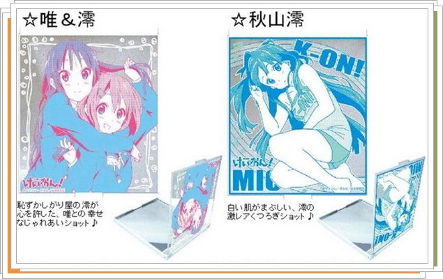 片段_2_調整大小.jpg