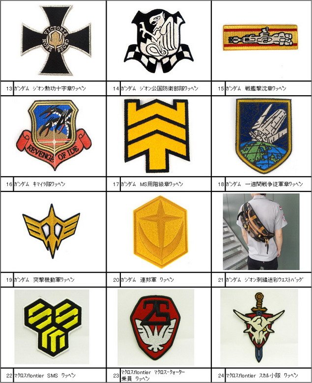 片段_3_調整大小.jpg