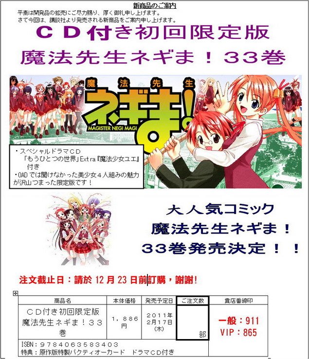 片段_8_調整大小.jpg