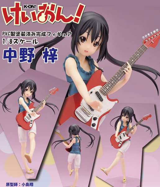 FIG-MOE-2208.jpg