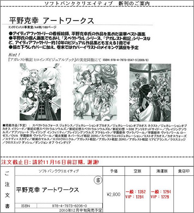 片段_調整大小.jpg