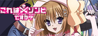 00b8a835e032e78682b2f9820cb9e7ad.gif
