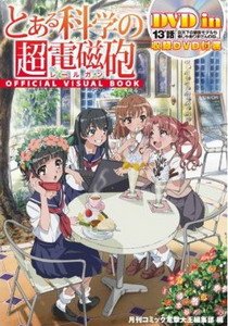 片段_7_調整大小.jpg