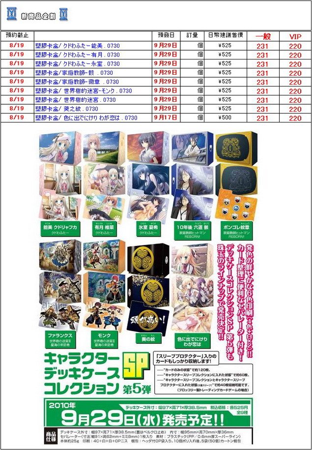片段_4_調整大小.jpg