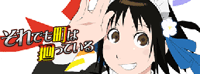 c04454d5aa81228e0eab25c22c196c96.gif