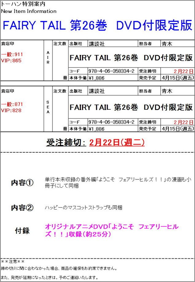片段_4_調整大小.jpg