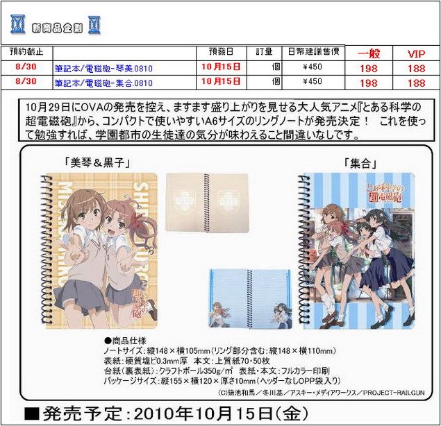 片段_5_調整大小.jpg