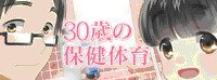 片段_17.jpg