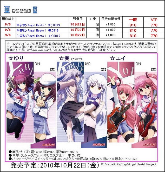 片段_7_調整大小.jpg