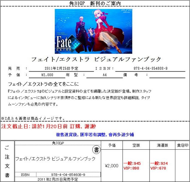 片段_2_調整大小.jpg