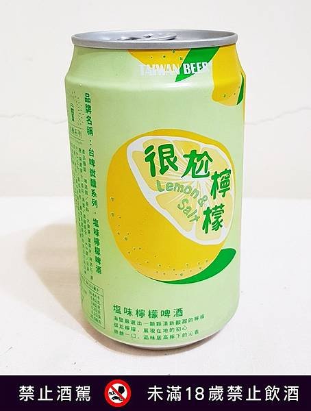 20200813_225719-vert.jpg