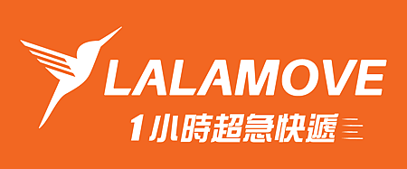 Lalamove_TW_Slogan-02 (1).png