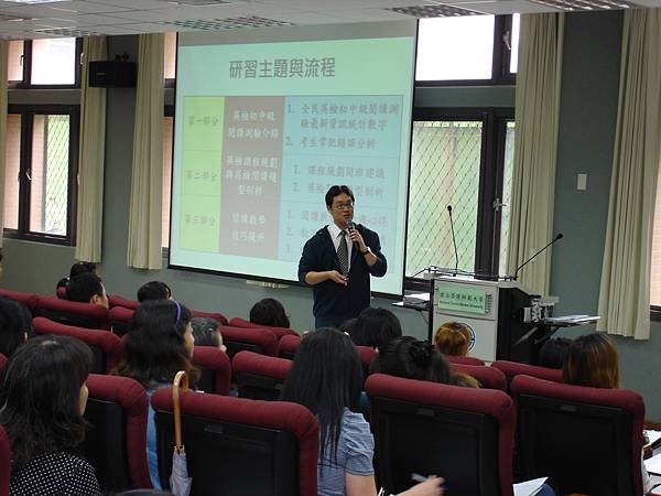 敦煌全民英檢演講台北場次