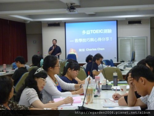 台中明道中學多益師訓