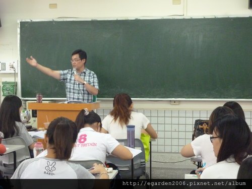 教育部大專院校英語密集訓練班