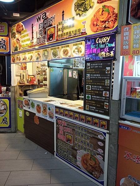 【台北市入館深造之九】：國圖深造之南門市場吃食記(新市場已蓋