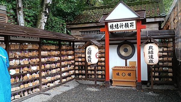 【走。遊桃園】桃園神社_ 昭和拾參 偽出國參觀記