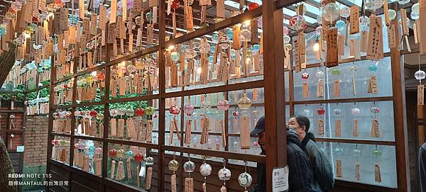 【走。遊桃園】桃園神社_ 昭和拾參 偽出國參觀記