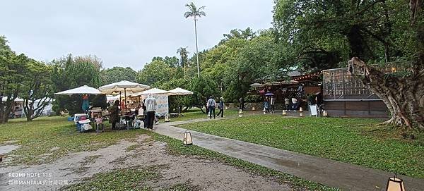 【走。遊桃園】桃園神社_ 昭和拾參 偽出國參觀記