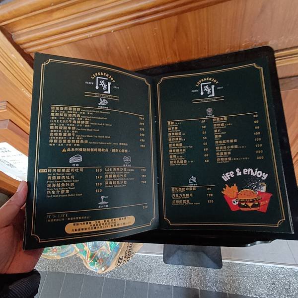 【走。遊新北】L&amp;E Brunch 早午餐