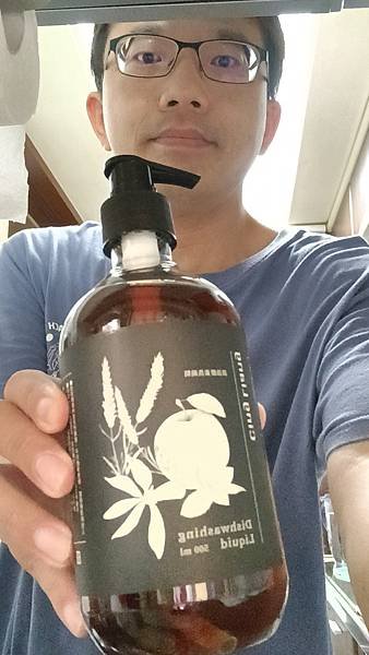 【工商服務】清涼酵素洗碗精