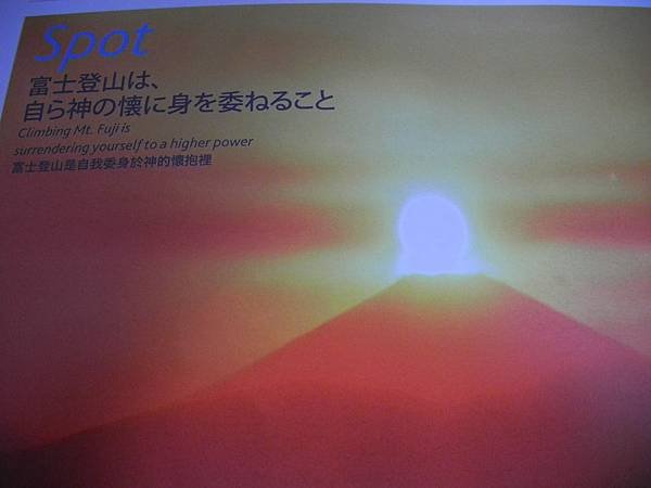 DSCN0301.JPG