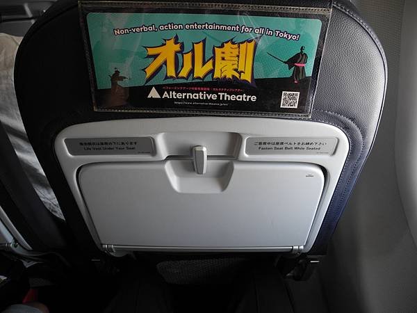 DSCN0582.JPG