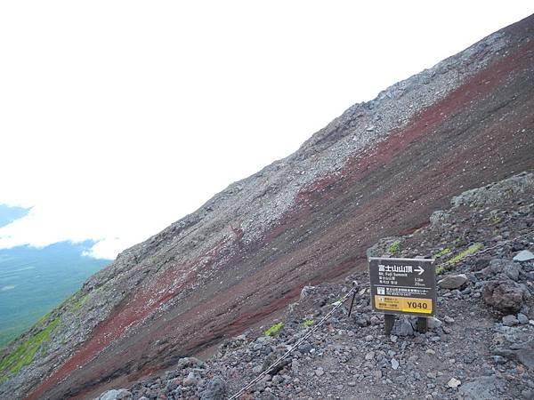 DSCN0433.JPG