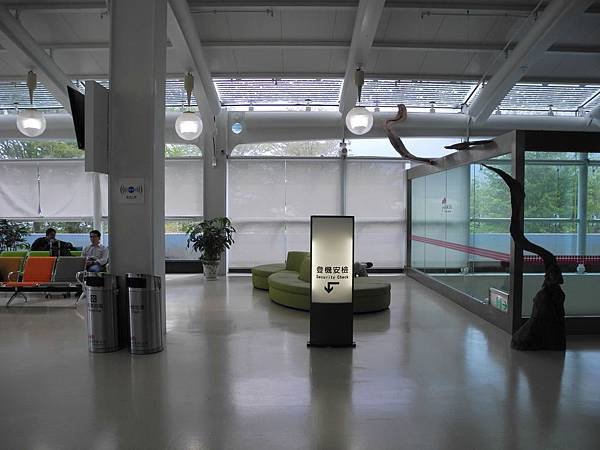 DSCN2255.JPG
