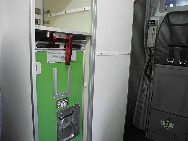 DSCN2317.JPG