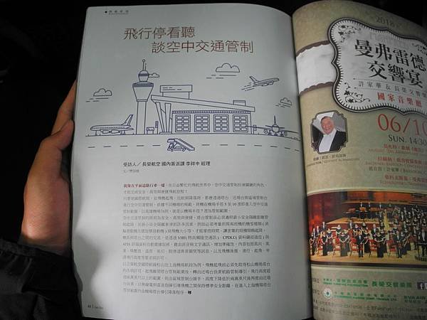 DSCN2319.JPG
