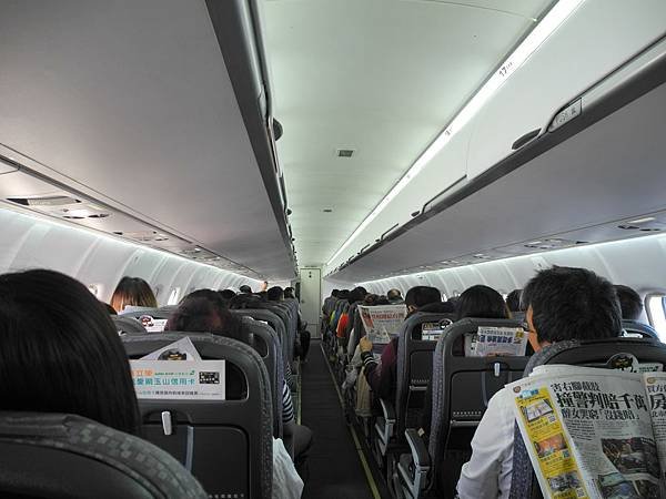 DSCN2320.JPG