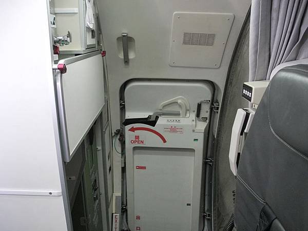 DSCN2324.JPG