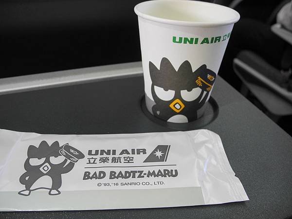 DSCN2327.JPG
