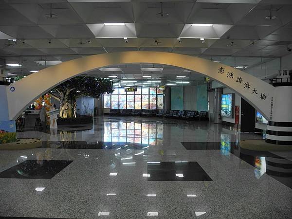 DSCN2331.JPG