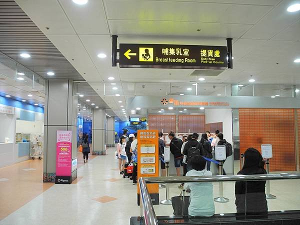 DSCN2718.JPG