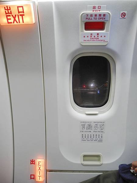 DSCN2726.JPG