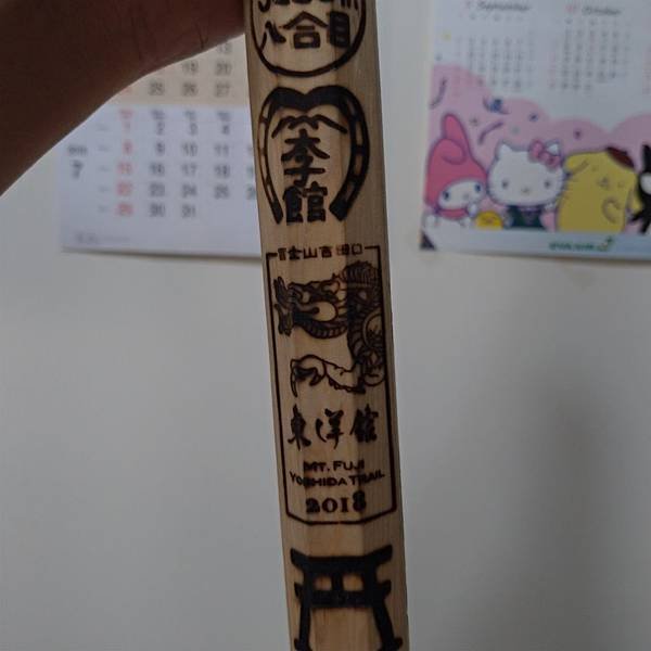 P_20180714_175537_vHDR_Auto.jpg