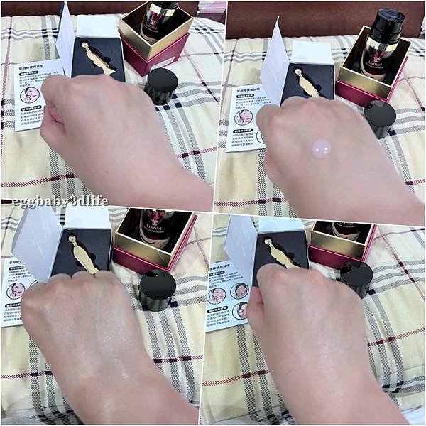 台塩生技綠迷雅奢逆時御膚雙萃精華+綠迷雅緊顏棒評價：緊緻臉部