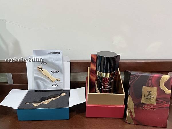 台塩生技綠迷雅奢逆時御膚雙萃精華+綠迷雅緊顏棒評價：緊緻臉部