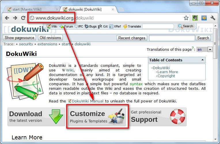 Wiki Get Plugins 1
