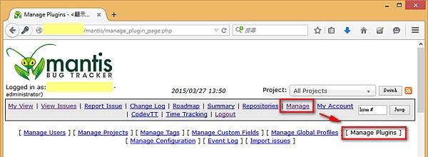 Mantis Manage Plugins