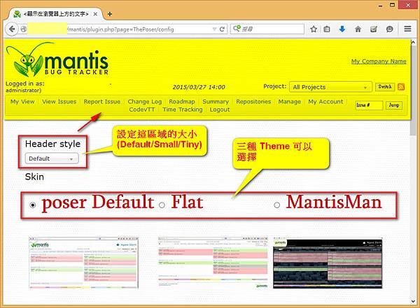 Mantis Config Poser 1