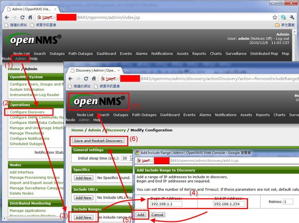 OpenNMS 指定 Discovery 的 IP 範圍