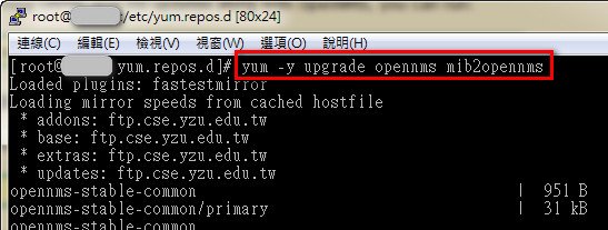 Upgrade using Yum