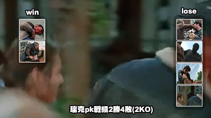 (行尸走肉S06E11中英字幕.mp4)[00.30.51.599].jpg