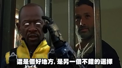 (行尸走肉S06E14中英字幕.mp4)[00.02.31.359].jpg