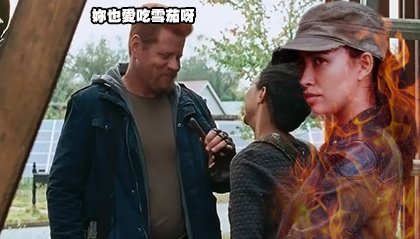 (行尸走肉S06E15中英字幕.mp4)[00.06.43.111].jpg